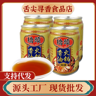 ���^�ؑc���ڻ�側����͵�65ml���b�����������û�偰�H���պ��