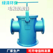 ëlռP304 Ӿػ@ʽ^VO ܵˮ̎O