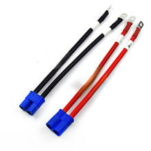 EC5�����Դ��EC5���^��ģ�B�Ӿ� ec5늳ع�ĸ10AWG ��������往