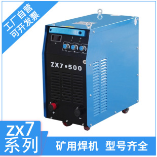 WSME-315��ֱ���}�_�廡���C̼��~�X⁲��P䓾��ܺ��ӽ�ֱ�����C