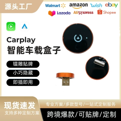 Box Smart Car Screen: Simsiz CarPlay və Android Auto