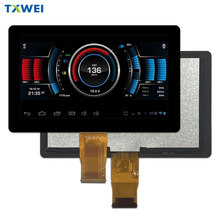 7寸1024x600彩色液晶模块1000亮度带LVDS接口定制触摸屏