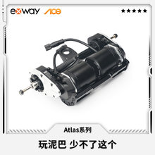 Exway �X݆�������늄ӻ����f������S�oͨ�^��������������