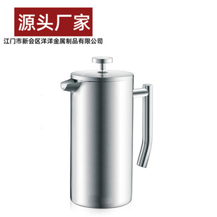 French Press Insulated Pot French Press Filter Coffee Pot Double-Layer Stainless Steel Lazy Tea Maker Portable French Press Pot