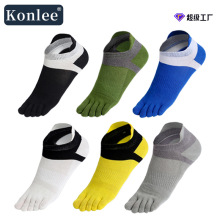 konlee��ָ�m�ж��m�д��m���ı���͸��W���\���m��ֺ�m��