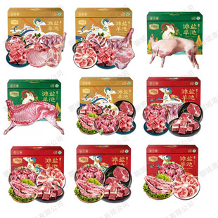 ���{�¾�Ʒ�}�؞���Y��ȫ���ЉK���Ӻ����������Ȼ������Y���b