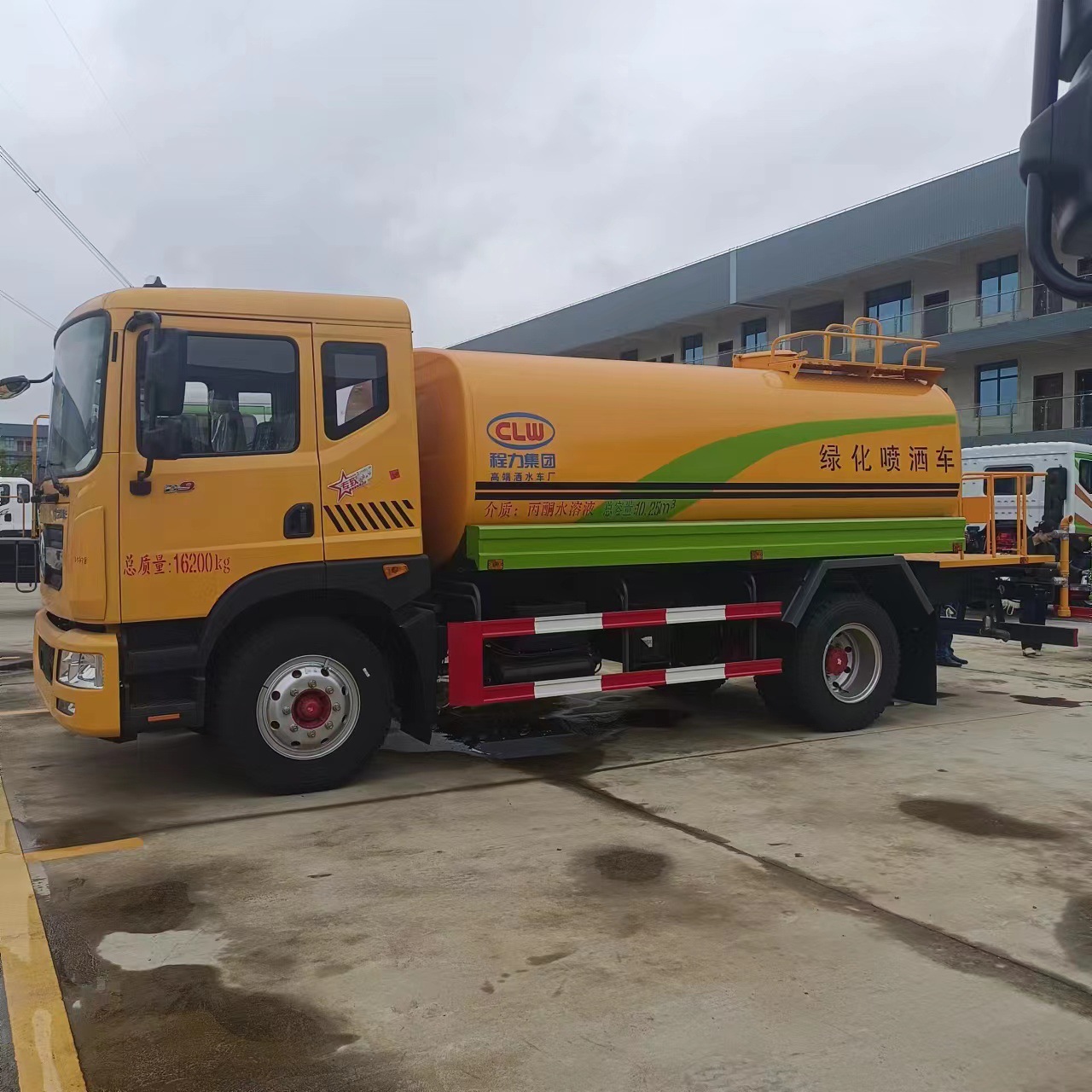 微信图片_20231226153258