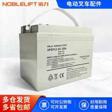 �m���Z������С����늄Ӳ�܇12V106�U����S�o��늳�6EVF65������