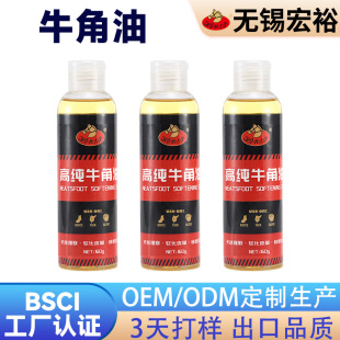 ţ����Ƥ��׃ɫ��ֲ��Ƥ�B�oţ��ţ�_��֬��ˮ��ţ����