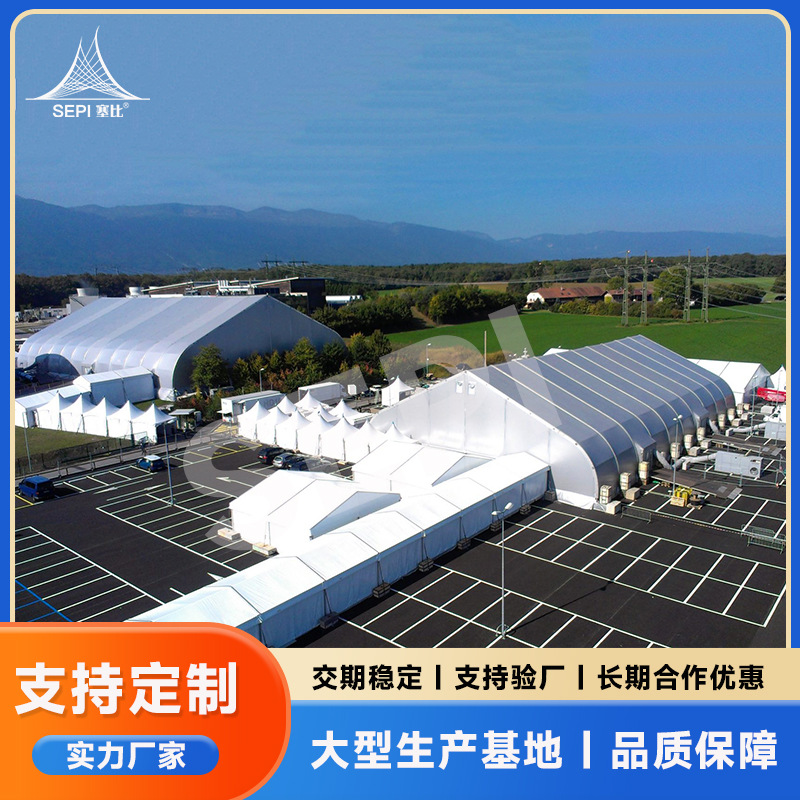 大型展览商业活动篷房抗风防雨膜结构组合型源头工厂跨境重型户外