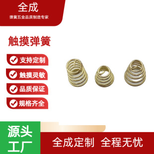 ���ڏS�ҕ��N�������Ͳ����������~LED�ߏ��ԉ��s��λ