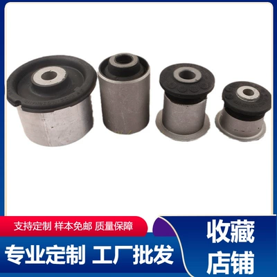 Suitable for Audi Car Asqı sistemi / Xodovoy hissələr