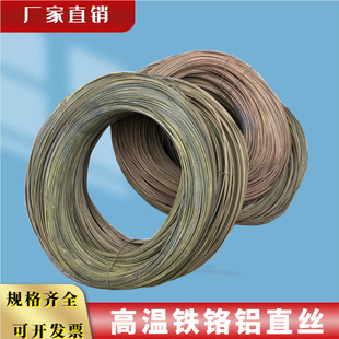 Դ^SCr27AL7Mo2ߜFtX늟zlzz늠tz늟⎧