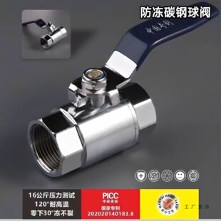 ̼��y�T������ͨ�����������Ƚz�_�P���ݽz���y�ԁ�ˮ�����y�T