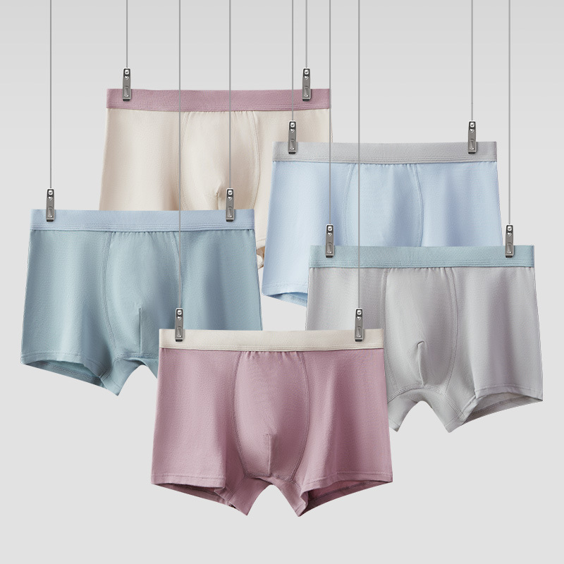 男士內褲男生精梭棉四角底褲頭青少年抗菌檔平角短褲衩大童內褲