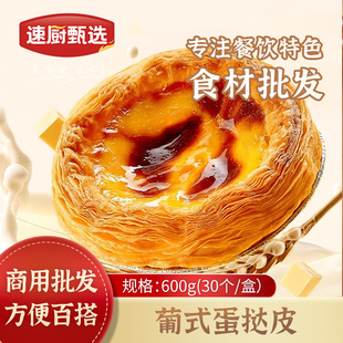 ��ʽ����Ƥ���ú決��Ƥ���Ʒ�՚�ը偼��ú決���l�������Ƥ
