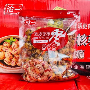 ������һȥƤ�o�˗�500g/������Ҏ��20��