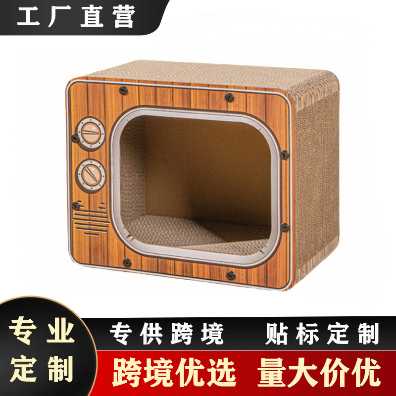 Cat Scratching Board Cube Fully Enclosed Corrugated Paper Cat Nest Wear-Resistant Scratch-Resistant Cross-Border Wholesale Pet Cat Fully Enclosed Design