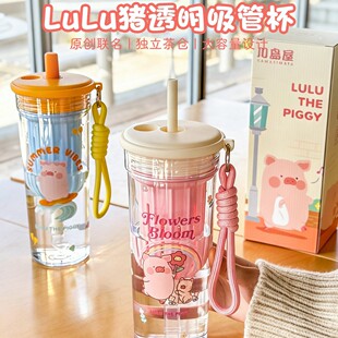 ���u��&lulu�i�� ˮ������Ů�����ֵ�������ϱ�y���ݲ��S�ֱ�