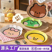 ��������ӱP���ÿɐ۱P��ins���ֵ�մɱP��ͨ�������ͲͱP���l