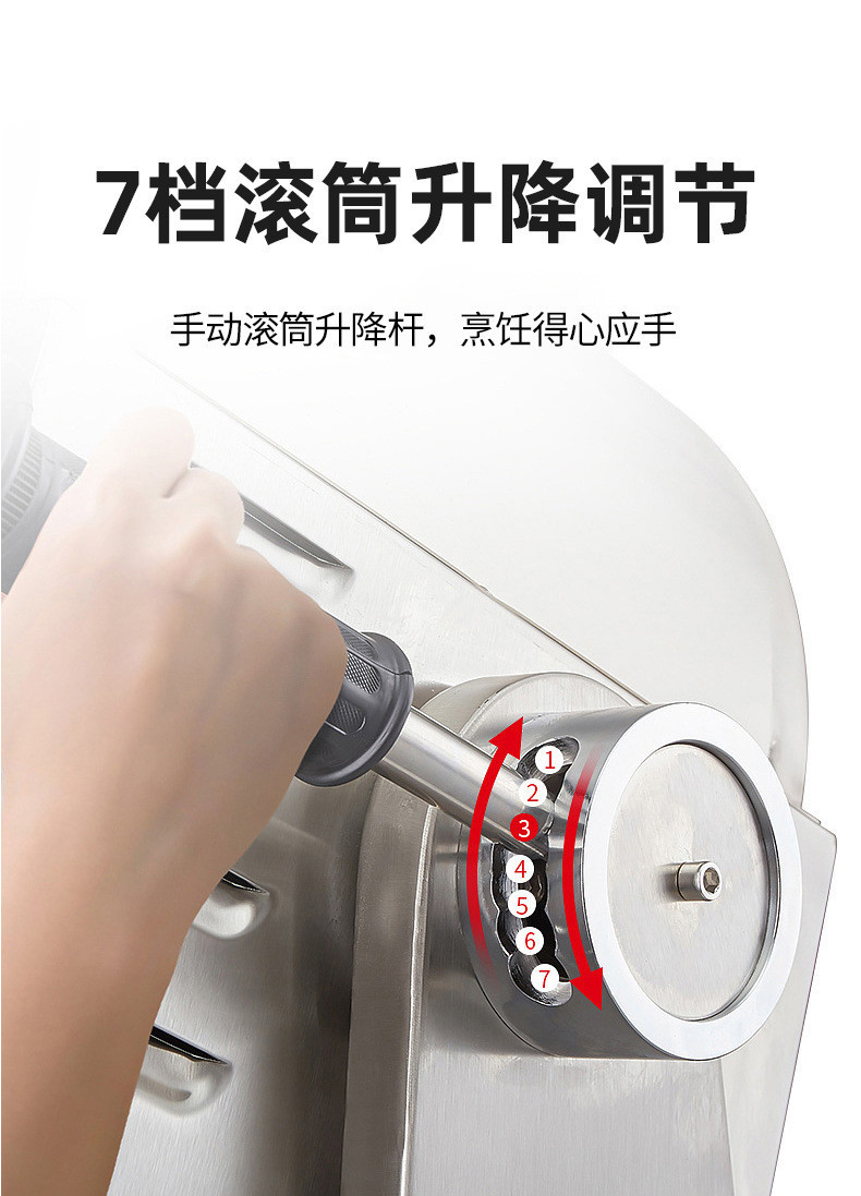 详情图片_26.jpg