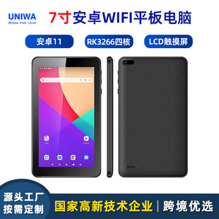 ���l�����¿�32gbƽ����X7Ӣ��wifi�o���W���ʘ���׿11��ͯƽ��