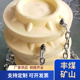 �V����ĥ������Ь����ú�V���¼Ӻ�������Ь���o�������Ь