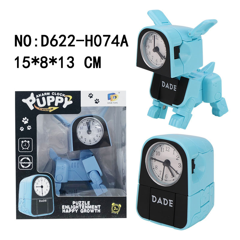 D622-H074A 蓝色.jpg