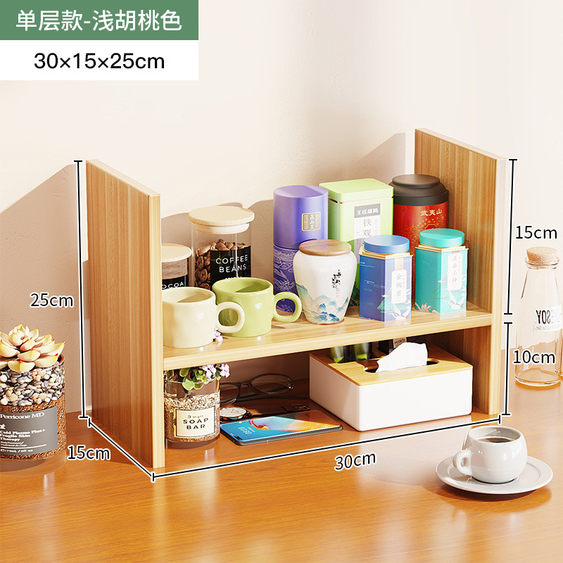 와이드 라이트 월넛 15개 [롱 싱글 레이어 30개]