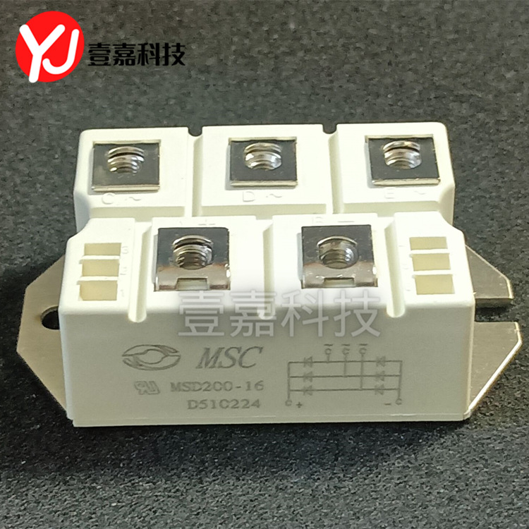 Brand new original in stock MSD200-16 power IGBT module drive Inverter Module