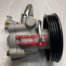 49110-9W100������04-07����TEANA/J31VQ23VQ35�����������