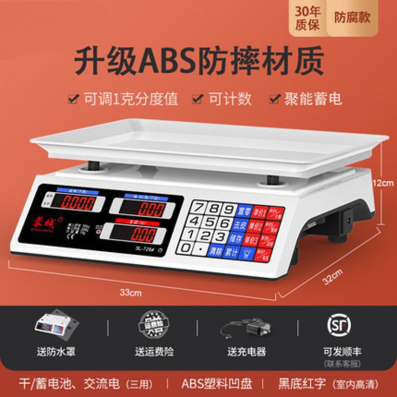 Escala electrónica de mesa plana pesadora doméstica comercial pequeña barraca de venta de verduras báscula electrónica de mesa de verduras cocina