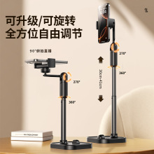 ֱ���֙C֧�ܶ๦��360&deg;���D�ɸ���ҕ�l�Ĕz������������֧�μ�