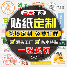 �N�����Ʋ����z���S�a�˺������V��logo�̘�͸���̲豭����Nӆ��