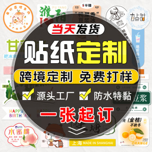 �N�����Ʋ����z���S�a�˺������V��logo�̘�͸���̲豭����Nӆ��