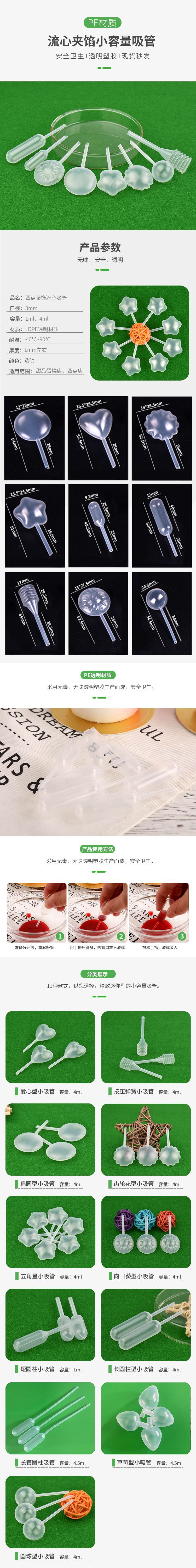 6df58440e89bcb8f1657caefadab54