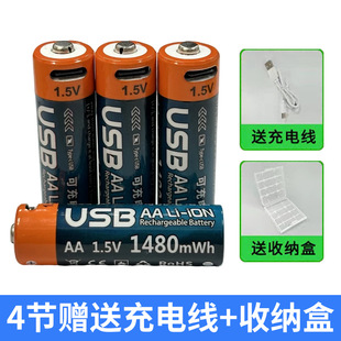 5̖���늳ؽM�ϳ����7̖���늳���̖늳ؼ����b�،������늳�