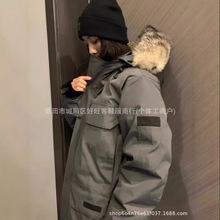 好旺客冬款大鹅08远征羽绒服中长款男女白鸭绒户外防寒派克大衣