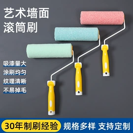 工具刷;通用五金配件;塑料桶