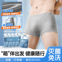 һ�����lһ������ʿ��ѝƽ�Ľǟo����ϴ��������б�yʽ��ѝ