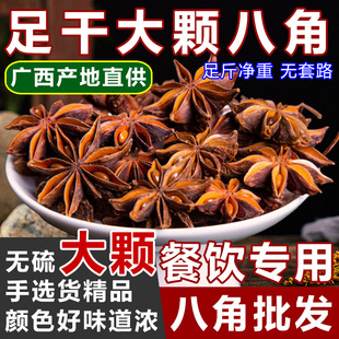 ���l�ɴ�t�˽�500g�V���r�Ұ˽ǟo���^�Y�˽�ɢ�b�������������