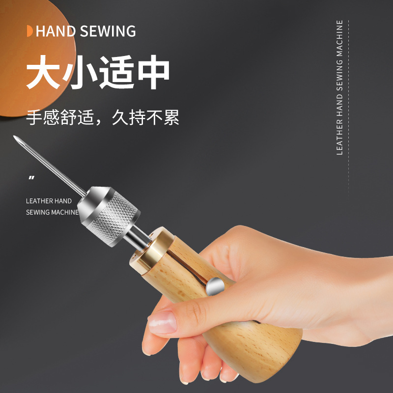Herramienta de costura de mano de cuero máquina de costura artesanal DIY herramienta de costura de escultura de cuero de vaca herramienta de costura de escultura de cuero