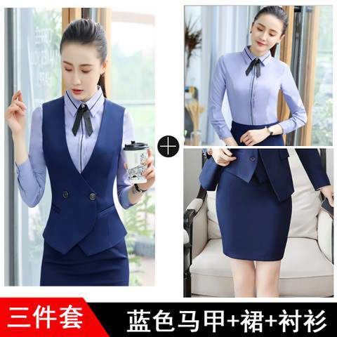 Темно-синий) жилет + юбка + серая рубашка