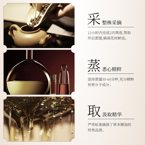 Boquan Yafu Research Freckle Cream Moisturizing, Moisturizing and Brightening Facial Care Manufacturer