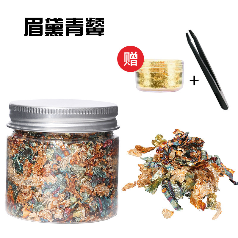 小红书烧箔金箔纸铜箔国画漆画岩彩画手工绘画DIY硫磺布烧箔|undefined