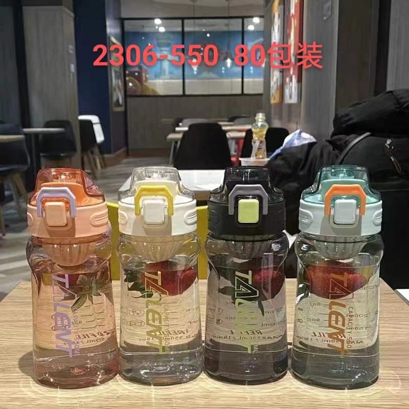 Tong Tongwang Red Sports Space Cup Estilo coreano estudiante taza de plástico rebote taza de plástico hombres y mujeres pareja fitness práctico taza de agua