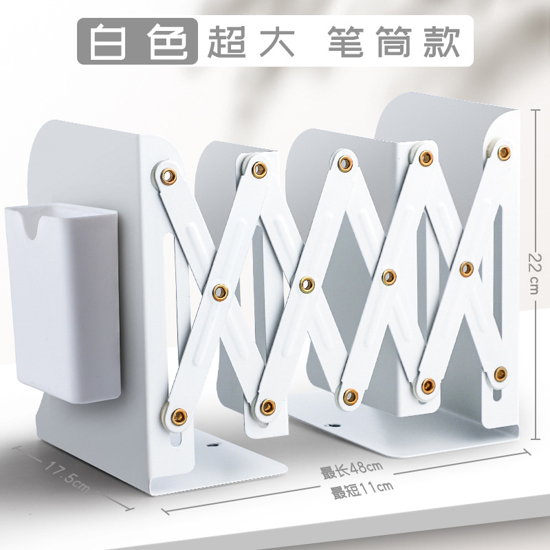 Estante de libro retráctil para estudiantes de secundaria con estante de dibujos animados de oficina plegable de escritorio para almacenar y mantener el soporte de libros aumentado