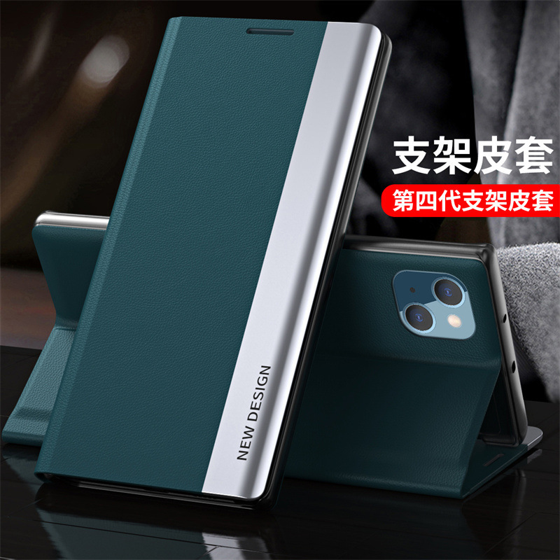 Suitable for Iphone16E Mobile Phone Case Flip Cover Apple 14Pro 13Mini Apple 12 Leather Case 11/Xsmax/Xr