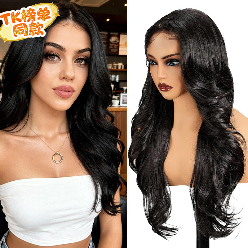 Guangzhou Custom-Made T-Type 13*4 Hand-Woven Full-Head Black Seamless High-Definition Lace 6*4 Fiber Wig Set Guangzhou Custom-Made T-Type 13*4 Hand-Woven Full-Head Black Seamless High-Definition Lace 6*4 Fiber Wig Set