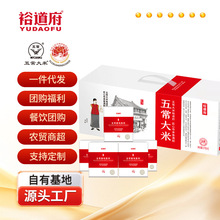 ԣ���� �峣���װ׺�5kg 2025���¼Z �|�����׾����L������հ��b